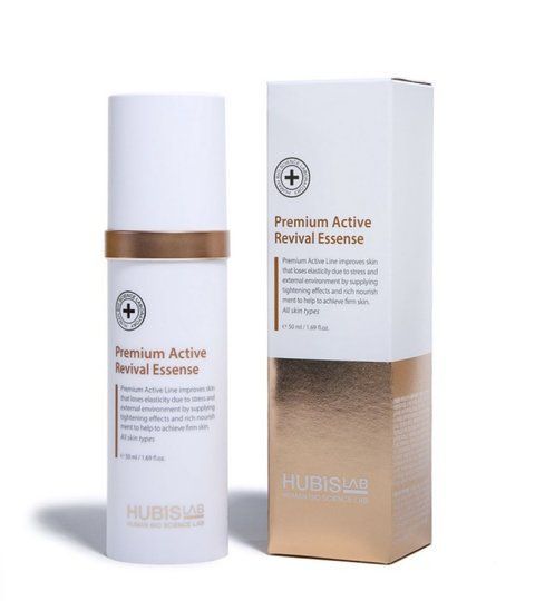 Premium Active Revival Essence, 50ml Активна омолоджувальна пептидна есенція з антиоксидантною дією та ефектом &laquo;ботоксу&raquo; 206 фото