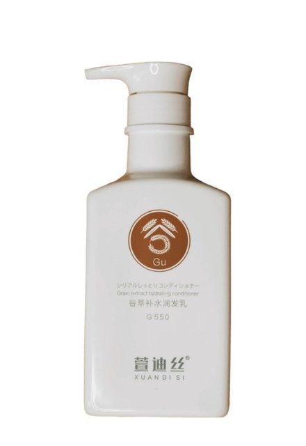 Зволожувальний кондиціонер з екстрактом зерна XUANDI SI Grain extract hydrating conditioner 550ml 51 фото